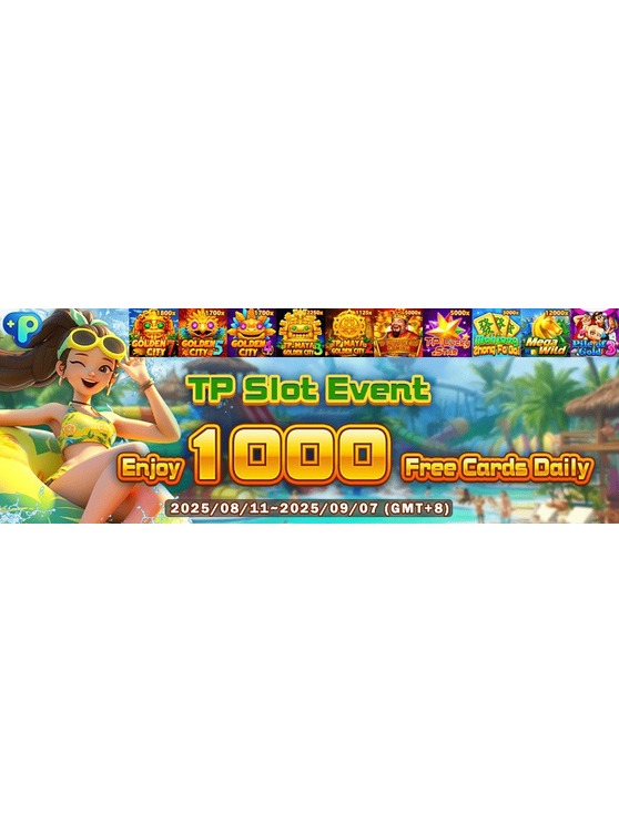 TP 老虎機競賽機制